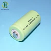 Shenzhen factory directly supply sc size nimh battery 1.2v 2500mAh for power tools