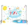 Summer Swimming Pool Party Photo Background Let's Get Cool By The Pool Party Photography Backdrop