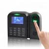USB Flash Drive And Standalone For Fingerprint Employee Attendance Machine ( QCLEAR-TC )