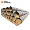 Q235/Q345 MS Pipe, Outer Diameter 219mm Double side spiral welding steel pipes, big size carbon steel line pipes