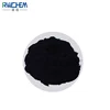 CAS 1314-08-5 Palladium oxide catalyst