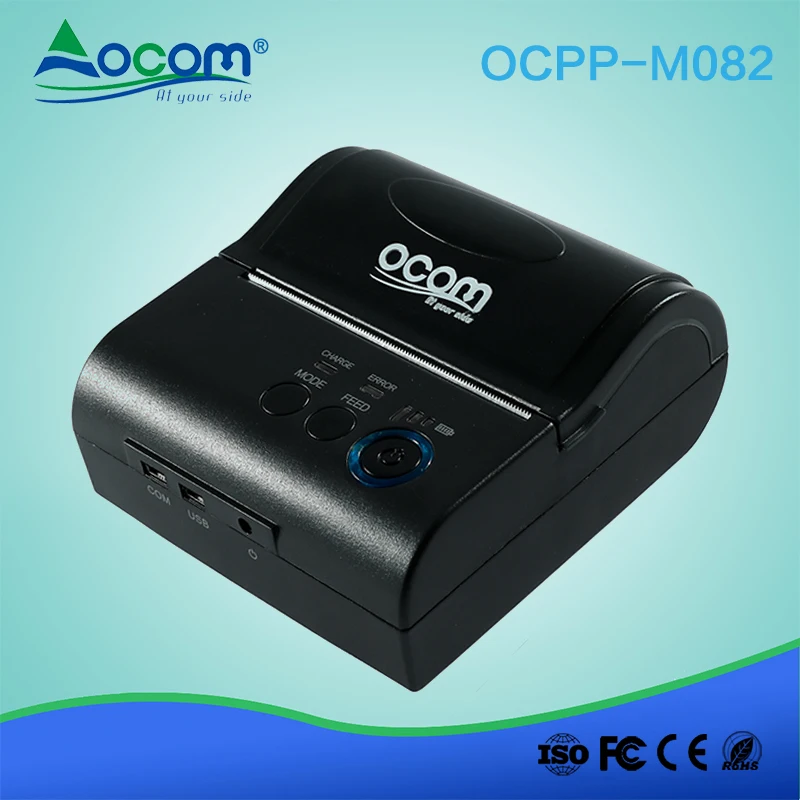 80mm Wireless Bill Barcode Battery Powered Portable Handled Printer