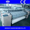 Cheap Medical gauze and bandage machine for hospital/air jet loom/economic gauze textile machinery