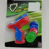 Disk shooting gun made in china