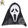 /product-detail/different-design-pvc-plastic-halloween-mask-943359665.html