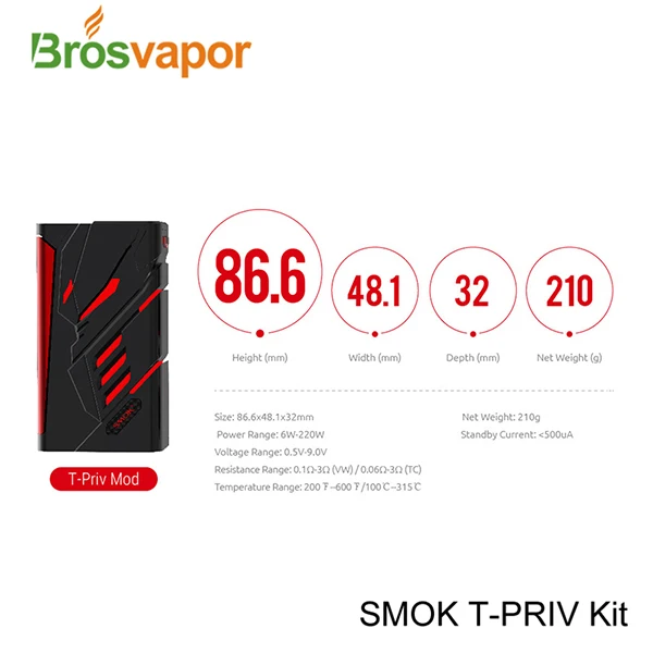 Smok T-PRIV KIT (6).jpg