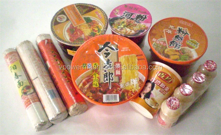 Heat shrinkable packaging machine samples3.jpg