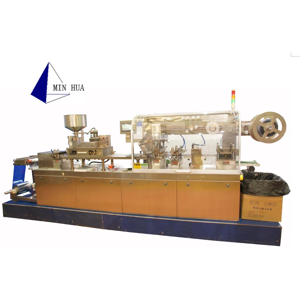 DPP-260HA Minhua 2017.jpg