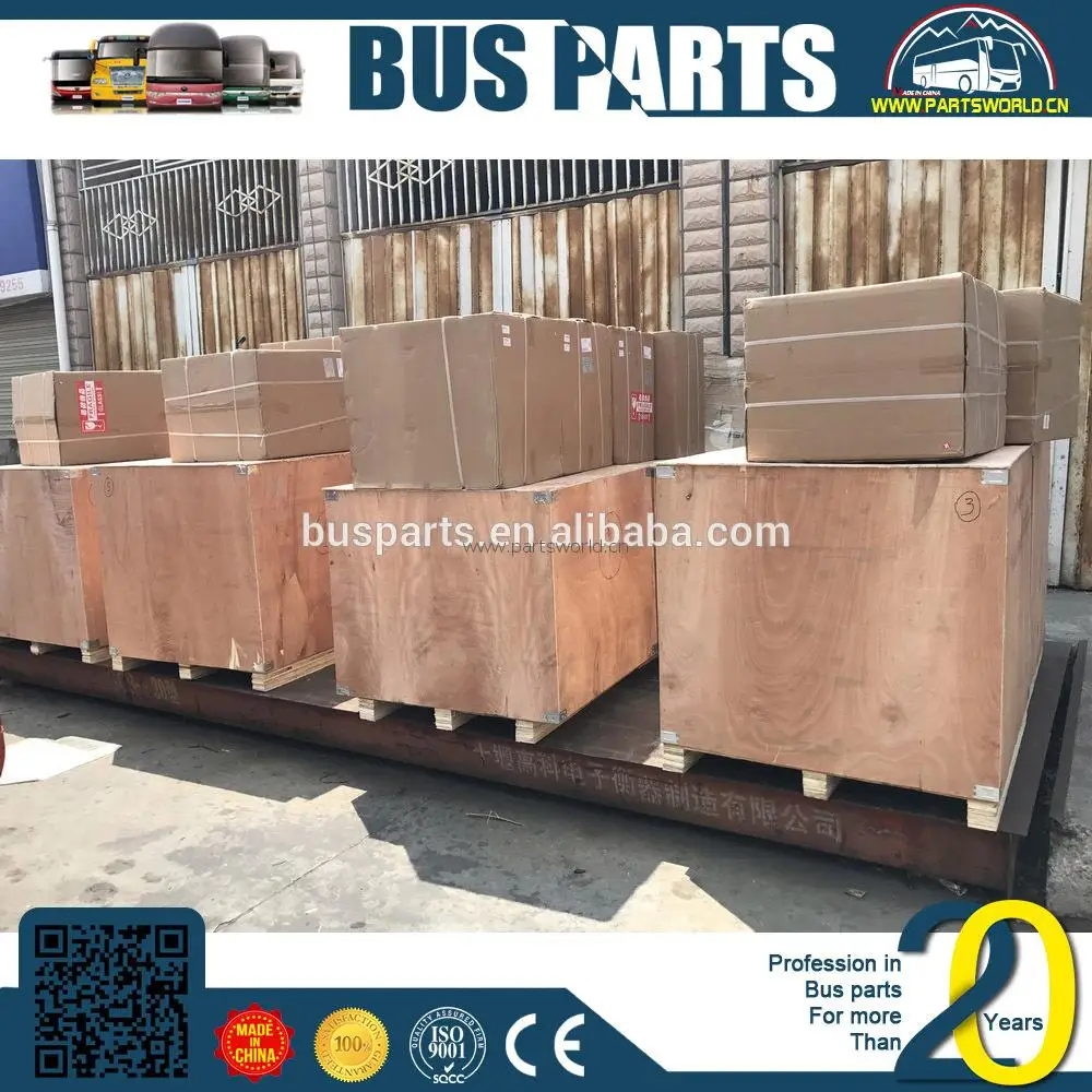 higer klq6118 bus clutch plate