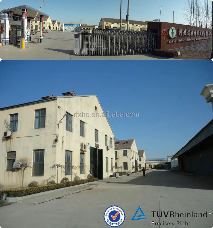 RFX factory
