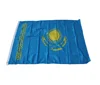 Nice Flag of Kazakhstan, Cheap Kazakhstani flag, World Flags Countries