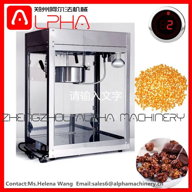 Popcorn Vending Machine/caramel Popcorn Machine/corn Popping Machine
