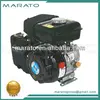 Cheap updated two stoke gasoline engine 32.6 cc
