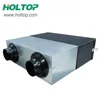 Reverse Air Blower Single extract Ventilation Fans