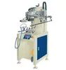 HengJin bucket printing machine bottle screen printer of round shape products