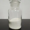 /product-detail/sodium-fluoride-60476004757.html