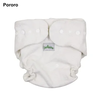 terry cloth diapers