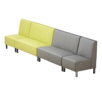 ultralight sofa