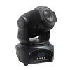 Mini gobo dj mobile head 60w beam moving head led light for night club