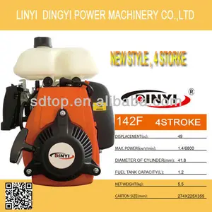 49cc 4 stroke petrol engine 142F new style