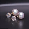 18K real solid pure yellow gold 7mm AAA grade akoya pearl earring gold jewelry