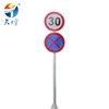 Custom Reflective Diamond Shape Traffic Sign Board For Road Safety