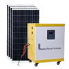home solar power system 5kw off-gird solar power system with easy installment