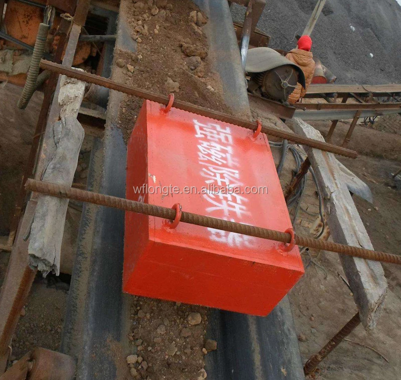 suspended manual permanent magnetic block plate