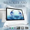 made in china factory 21.5" AMD Athlon 5150 APU all-in-one PC 4GB 500G 1TB DDR3 desktop laptop branded computer all in one pc