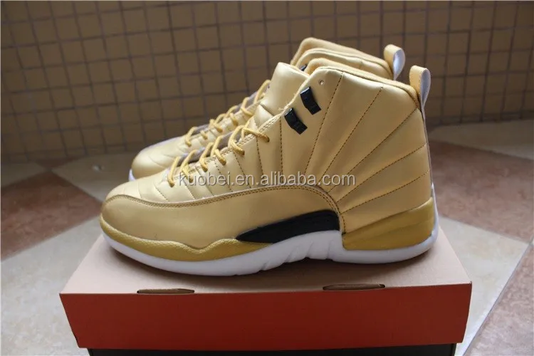 cool gold shoes