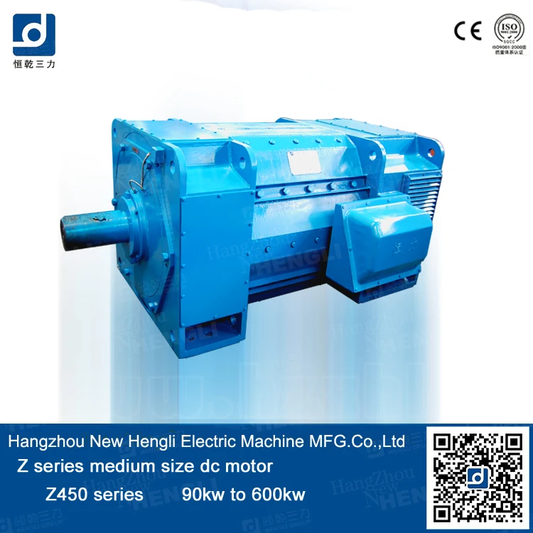 Functional Oem Service Heavy Duty Compound Electric Dc Motor Buy Heavy Duty Dc Motor,Dc