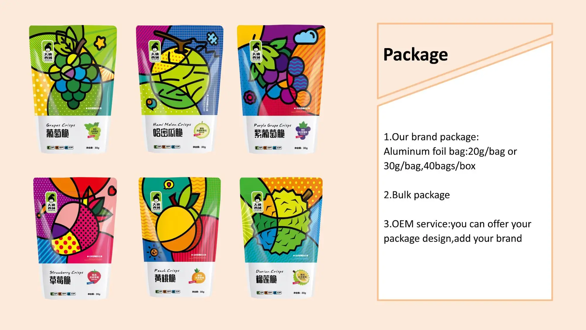 fat free crispy dry fruit chips snacks peach crisps healthy bulk