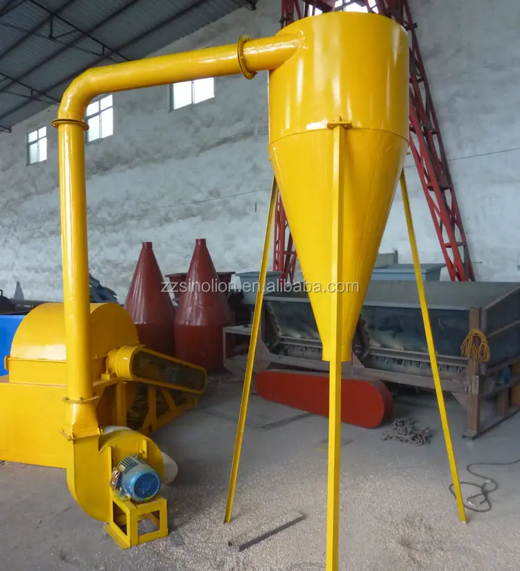 wood crusher (1).JPG
