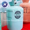 Polymer (plastic) physical foaming agent R134a gas,R134,refrigerant r134 gas,HFC-134