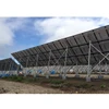 solar mounting system pv mounting bracket for ground