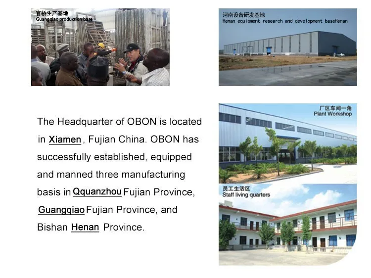 company introduction 2