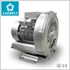 370W Single Stage Single Phase Electric Air blower