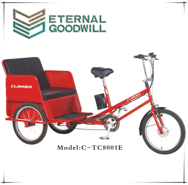 electric assist pedicab