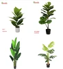 Northern Europe Style interior home artificial green plant tree