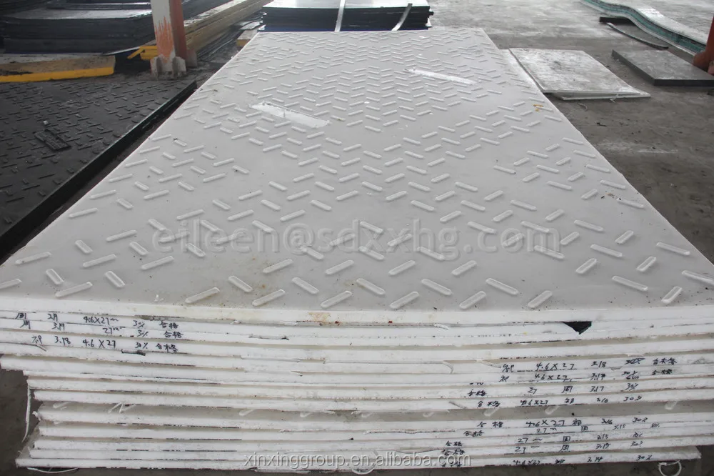 Beach Access Landing Mat Portable Landing Boat Ramp Ground Mat Buy