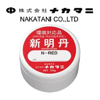 NAKATANI SHINMYOTAN industrial grease with Inspection agent for mold