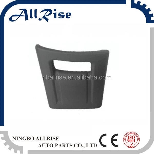 1496659 Muffle Cover