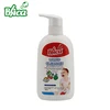 Best Selling Baby Eco-Friendly Organic Laundry Detergent Liquid Cleanser Bottle