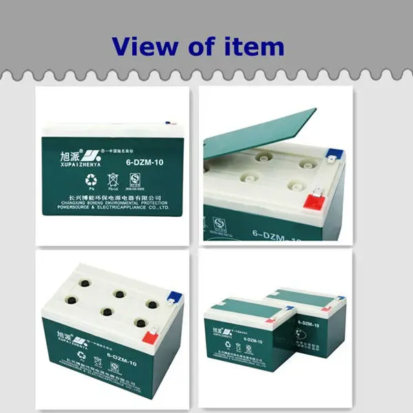 view of item 6-DZM-10 600 600.jpg