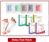 Amazon Healthcare Detox Foot Patch Lavender Foot Pads 2IN1 Rose Foot Patches OEM