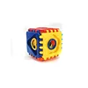 Plastic Beach Set Building Bricks Cube TW15080039