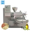 new pressed palm oil machine and crude palm oil refining machine