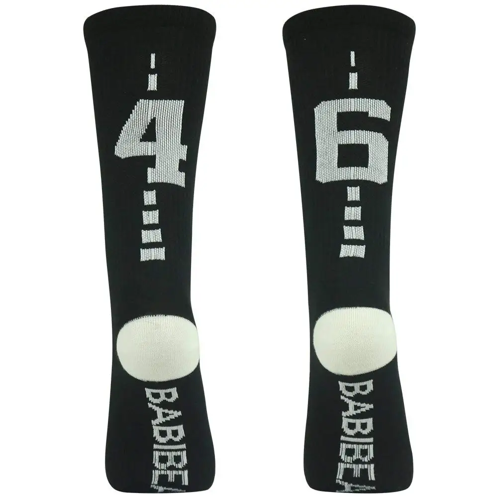 Ice-cream Unisex Funny Casual Crew Socks Athletic Socks For Boys Girls Kids Teenagers
