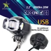 Auto&Motorcycle USB Charge Waterproof Super Bright Rechargeable Led Work Light,Mini 2.2 inch Led Work Light Rechargeable