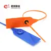 customized number and logo security plastic seal cable tie